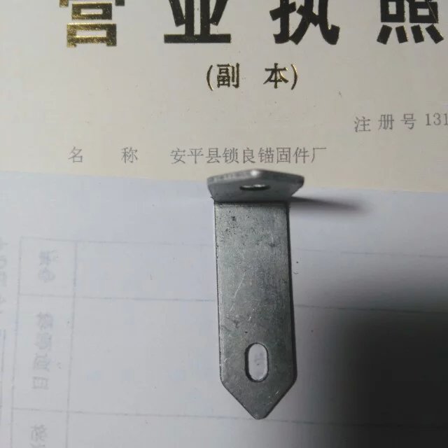 一體板安裝件的施工方法介紹